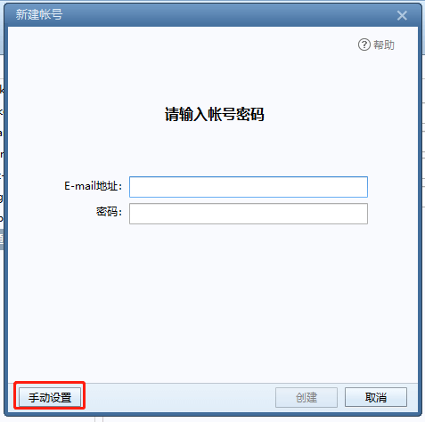 붙여넣기 81