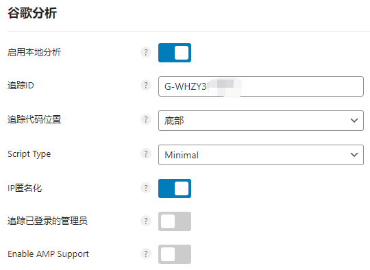 붙여넣기 80