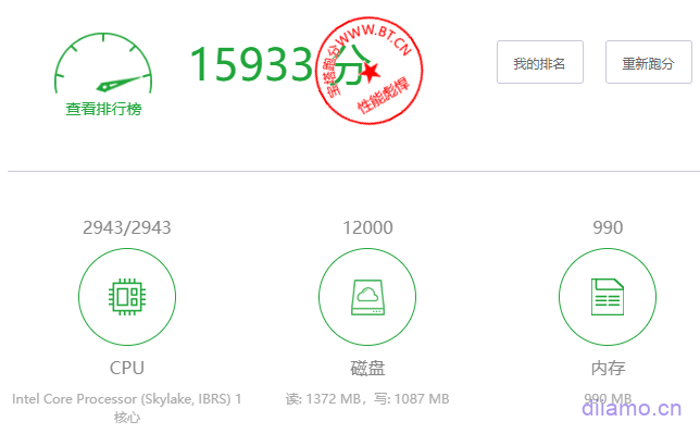 붙여넣기 77