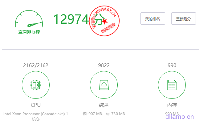 붙여넣기 78