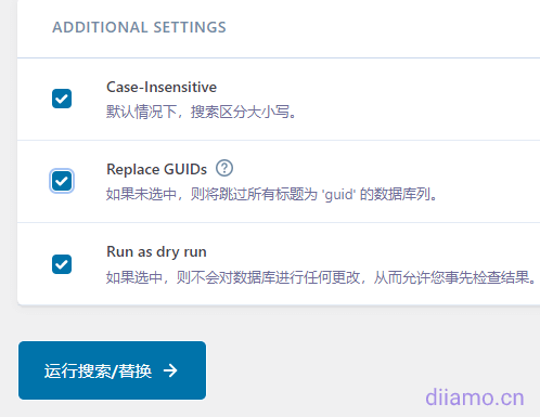 붙여넣기 214