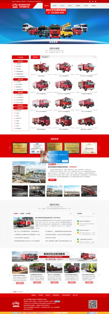 187c6ff751486c6e9a9f59b210fd548b