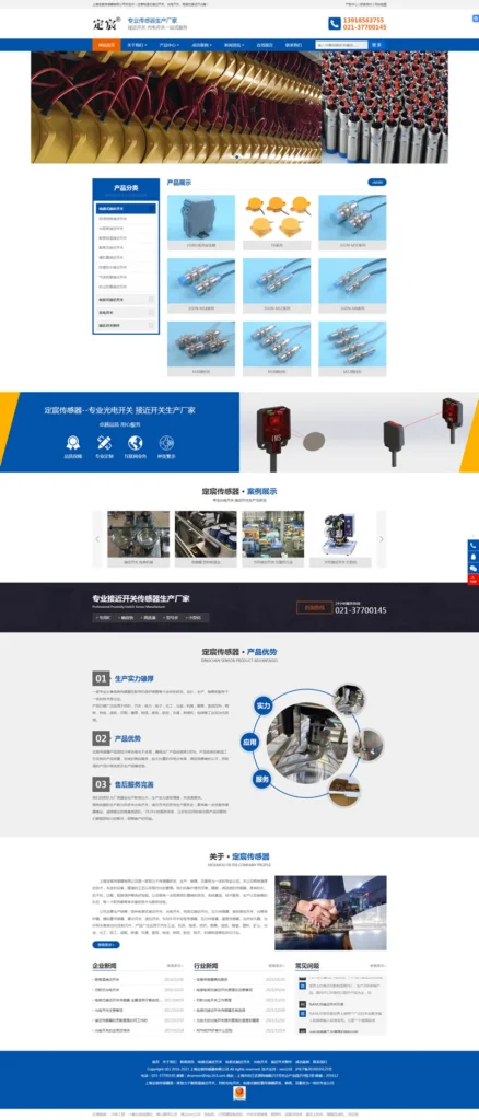gdkg website
