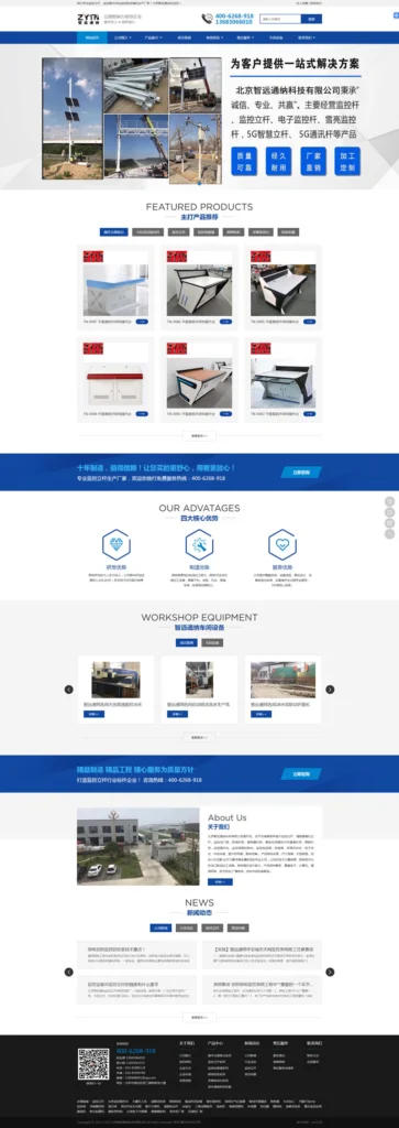 jklg website