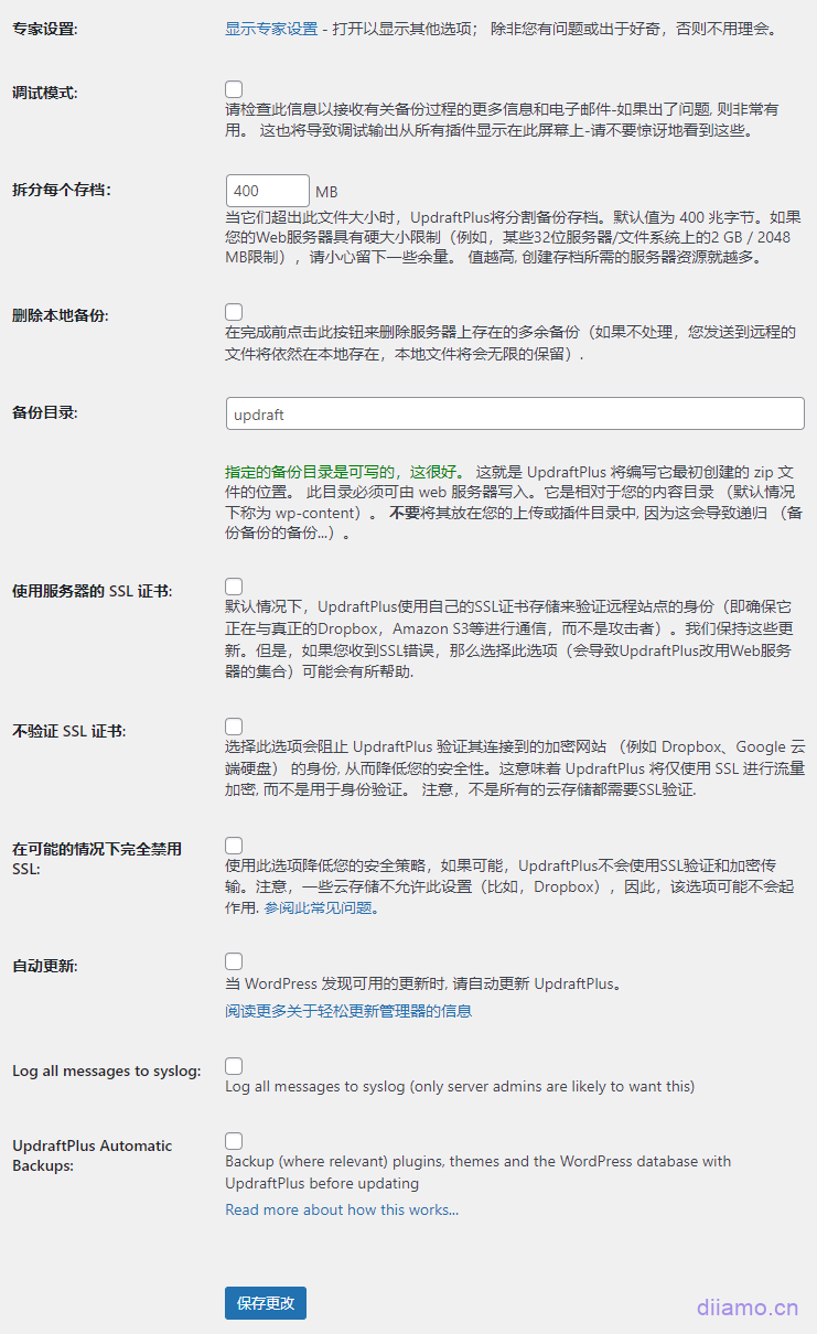 붙여넣기 108