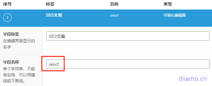 붙여넣기 40