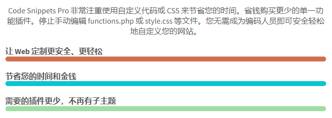 붙여넣기 94