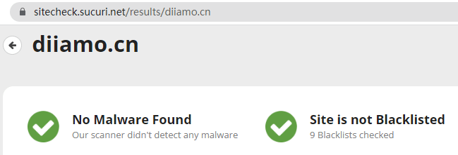 Sucuri 扫描结果