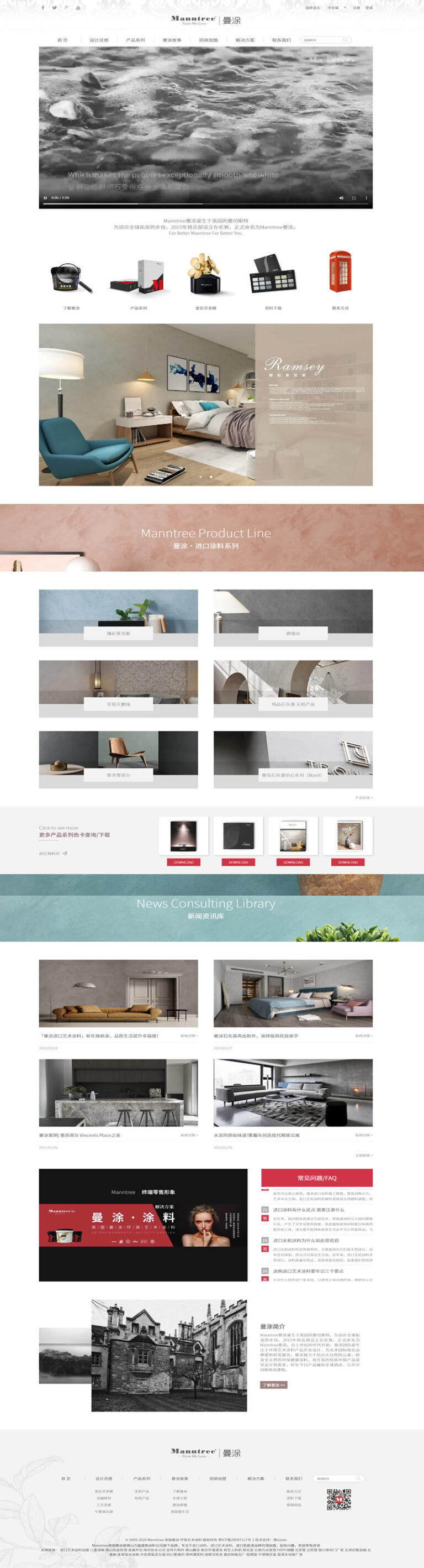 caead2e1d3db95b28715ab37610f3060