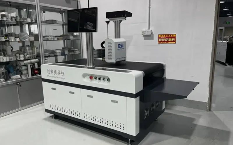 数字喷墨打印机 B2B外贸独立站制作