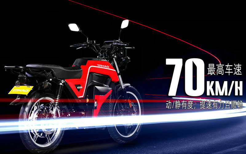 电动摩托车 外贸主题网站搭建