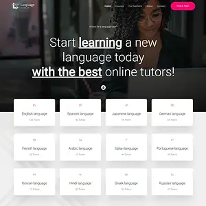 Language Tutors 语言辅导员