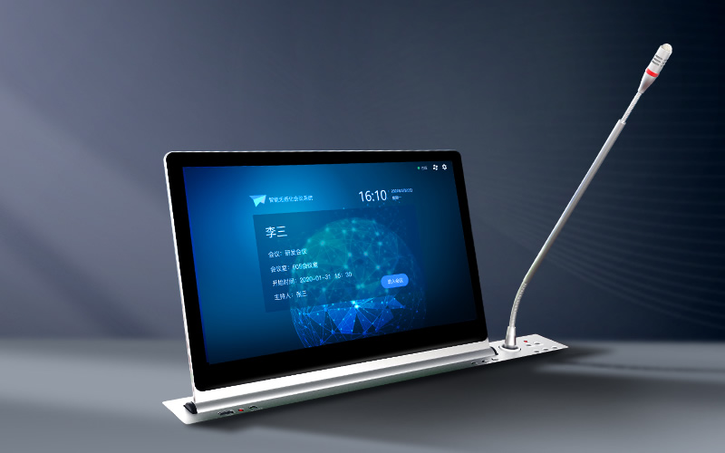 公共广播、中控矩阵 品牌官网建设