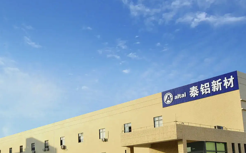 阳极氧化铝 外贸网站搭建