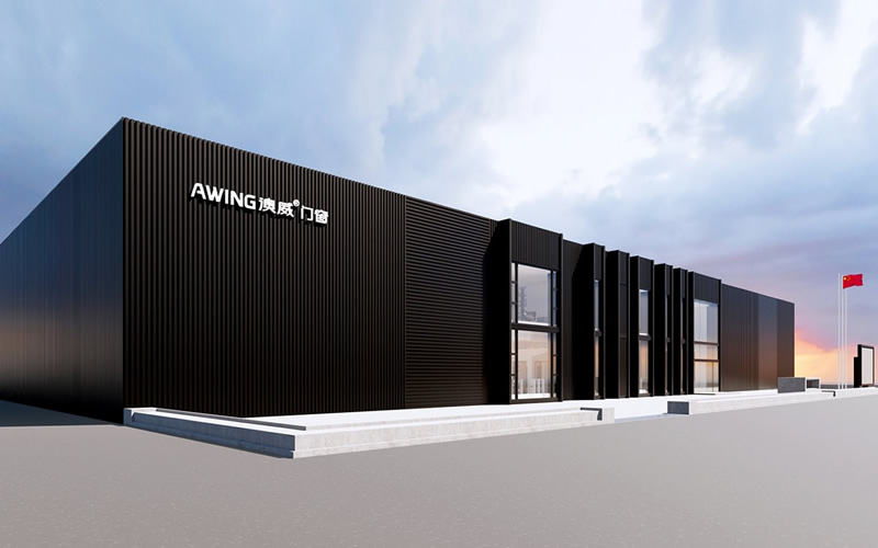 澳威B2B 外贸官网制作