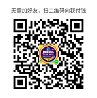 微信二维码